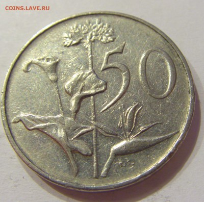 50 центов 1974 ЮАР №1 13.04.2018 22:00 МСК - CIMG8892.JPG