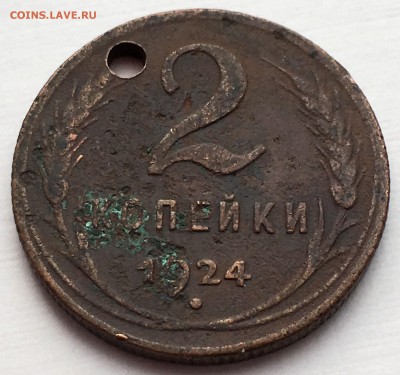 Рукоблуды и прочие повреждения монет вне мд - IMG_8689