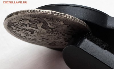 Рукоблуды и прочие повреждения монет вне мд - IMG_8821