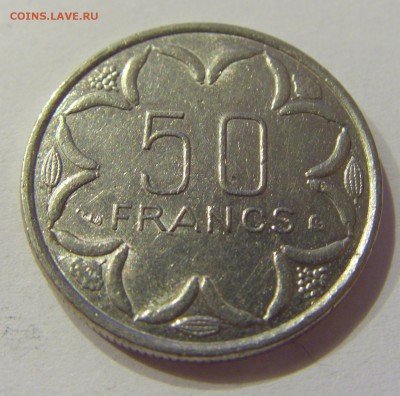 50 франков 2003 Центральная Африка №1 13.04.2018 22:00 МСК - CIMG8920.JPG