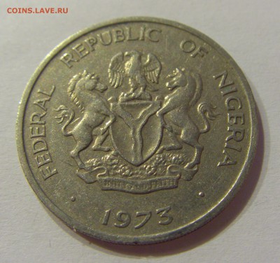 10 кобо 1973 Нигерия №1 13.04.2018 22:00 МСК - CIMG8934.JPG