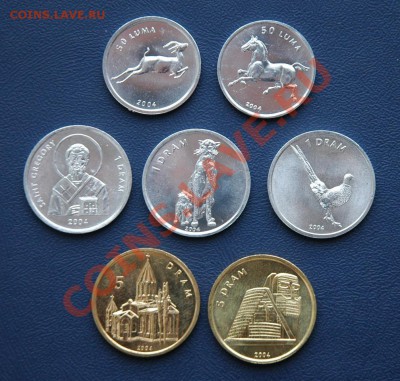 Нагорный Карабах. Комплект 2004 в блеске до 18.04 в 22-00 - Карабах 1