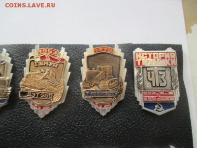 набор значков трактора - IMG_3000.JPG