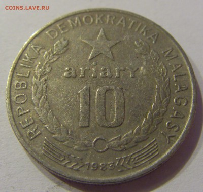 10 ариар 1983 Малагаси №1 13.04.2018 22:00 МСК - CIMG9023.JPG