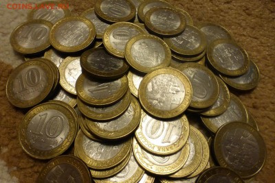 10 р. БИМ Елец, ФИКС, 3 лота по 30 монет, до 12.04 22.00 - P1070287.JPG