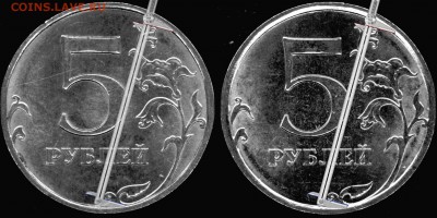 5 рублей 2015 года. разновидности штемпеля? - замеры реверсов