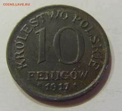 10 фенигов 1917 Польша №1 13.04.2018 22:00 МСК - CIMG9040.JPG