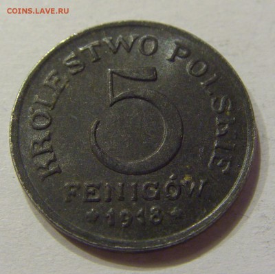5 фенигов 1918 Польша №1 13.04.2018 22:00 МСК - CIMG9044.JPG