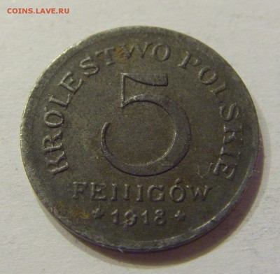 5 фенигов 1918 Польша №2 13.04.2018 22:00 МСК - CIMG9048.JPG