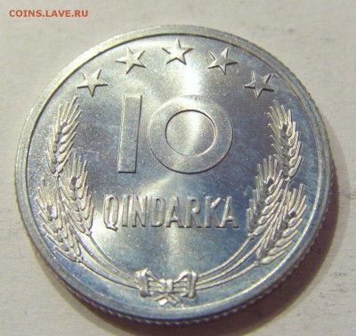 10 киндарка 1964 Албания №1 13.04.2018 22:00 МСК - CIMG9076.JPG