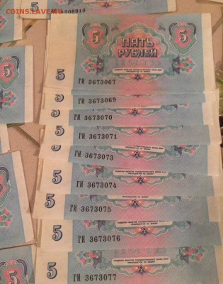 92 г. 300 шт. До 07.04.18. - 83C08AC7-6AF0-43B4-88D4-0AC8D01CEE44