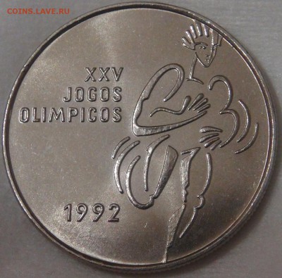Португалия 200 эскудо 1992 UNC Барселона 11.04.18 (ср. 22-30 - DSC02325.JPG