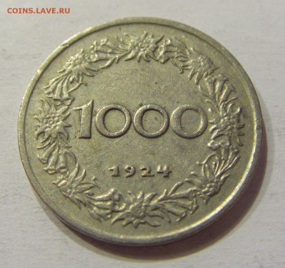 1000 крон 1924 Австрия №1 13.04.2018 22:00 МСК - CIMG9104.JPG