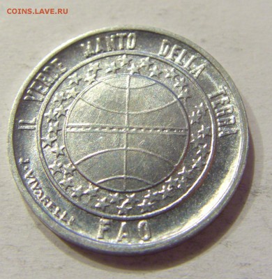 1 лира 1977 Сан-Марино №1 13.04.2018 22:00 МСК - CIMG9126.JPG