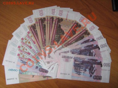шт - IMG_2745.JPG