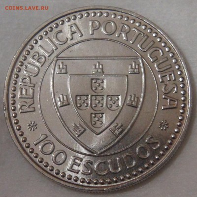 Португалия 100 эскудо 1987UNC Жил Эанеш 11.04.18 (ср. 22-30) - DSC02304.JPG
