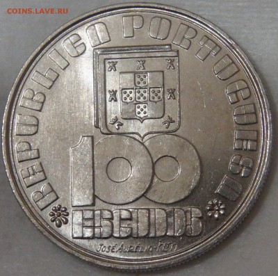 Португалия 100 эскудо 1985 UNC Пессоа 11.04.18 (ср. 22-30) - DSC02235.JPG
