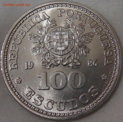 Португалия 100 эскудо 1986 UNC Футбол 11.04.18 (ср. 22-30) - DSC02219.JPG