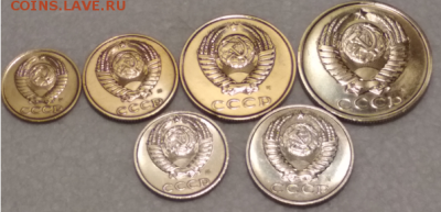 1,2,3,5,10,15,коп 1991 г с буквой м  до 11.04.18 в 22.00 - Screenshot_59