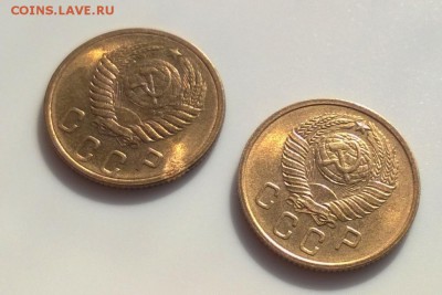 2 копейки 1956 и 1957 года с блеском до 11.04 - WP_20180406_16_31_49_Pro