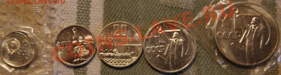 Набор 1967 года UNC дешево - DSC05235.JPG