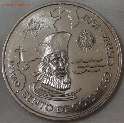 Португалия 200 эскудо 1997 UNC Бенто ди Гойш 11.04.18 22-30 - DSC02115.JPG