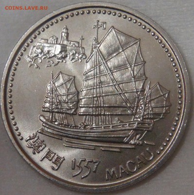 Португалия 200 эскудо 1996 UNC Макао до 11.04.18 (ср. 22-30) - DSC02099.JPG