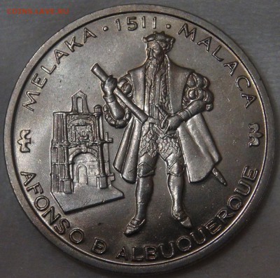 Португалия 200 эскудо 1995 UNC Завоевание Малаги 11.04.18 - DSC02083.JPG