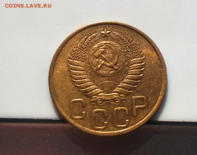 3 копейки 1949 года с блеском до 11.04 - WP_20180406_16_07_50_Pro
