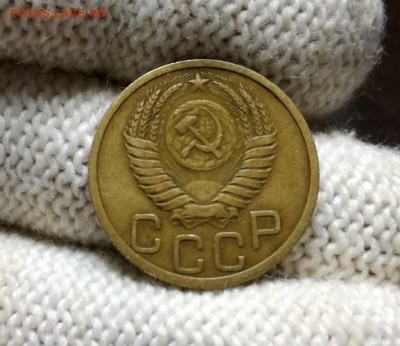 3 копейки 1951 года вторая до 11.04 - IMG_20180404_211118