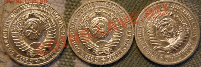 Рубли 65,88,89 - DSC05239.JPG