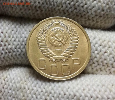 3 копейки 1951 года третья до 11.04 - IMG_20180404_210525