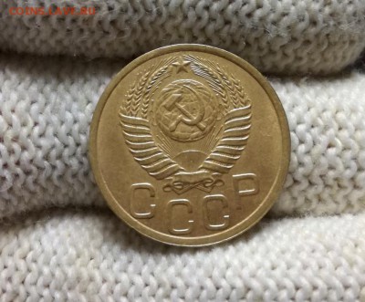 3 копейки 1951 года третья до 11.04 - IMG_20180404_210519