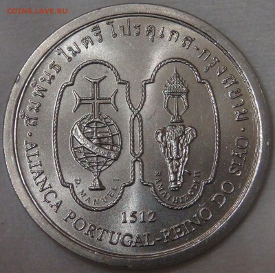 Португалия 200 эскудо 1996 UNC Альянс с Сиама 11.04.18 22-30 - DSC02040.JPG