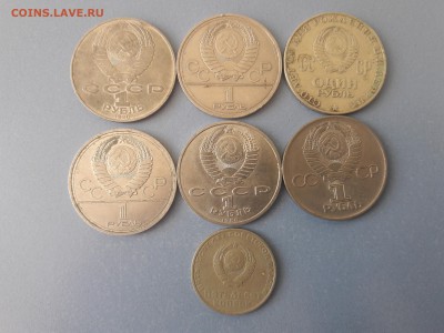 7 монет Ссср с 200р до 9 апреля 22.00мск - 20180407_154746