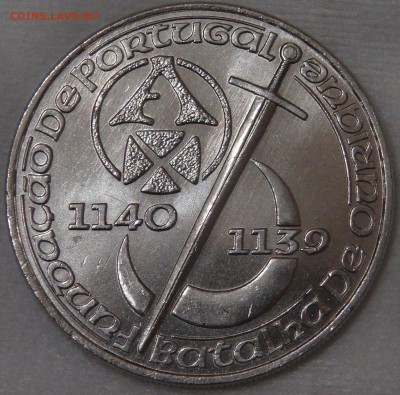 Португалия 250 эскудо 1989 UNC 850 лет Португалии 11.04.18 - DSC02007.JPG