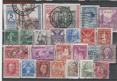 Старый Мир 2. до 09.04. в 22.00 - IMG_20180407_0002