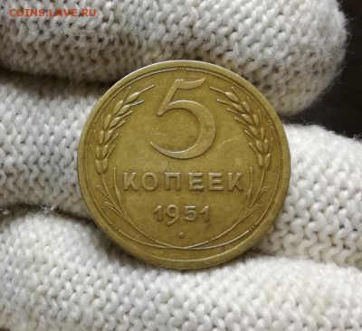 5 копеек 1951 года первая до 11.04 - IMG_20180404_211210
