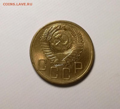 5 копеек 1953 года с блеском первая до 11.04 - IMG_20180404_211623