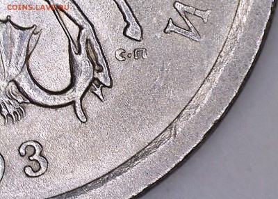 Разновидности на 1 и 5  копейках Подтвердите - 13