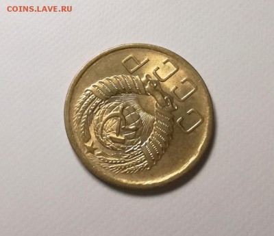 5 копеек 1955 года с блеском до 11.04 - IMG_20180404_211539