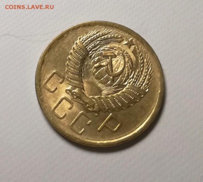 5 копеек 1955 года с блеском до 11.04 - IMG_20180404_211524