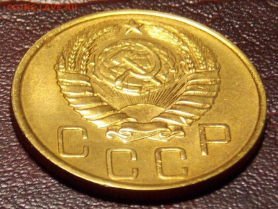 5 копеек 1946 до 12.04.18 до 22-00 по мск - DSCN7917.JPG
