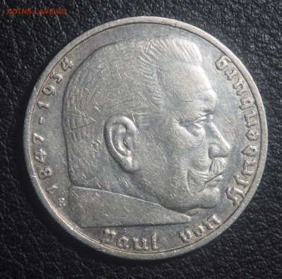 Германия 5 марок 1935 с 200 до 10.04.2018 в 22.00 - P3031950.JPG