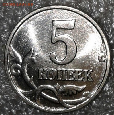 1 копейка и 5 копеек 1998 м UNC , до 10.04.18 - 20180408_002959-1