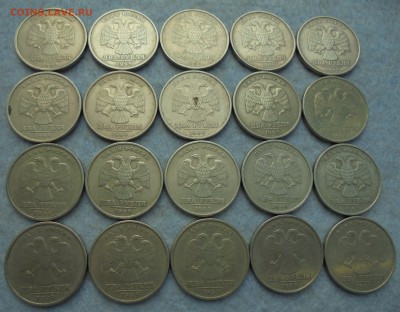 2 рубля 1999 спмд, 20 шт., до 13.04.2018(22:00мск) - DSC00040.JPG