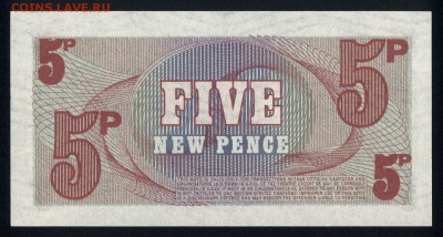 Британская армия 5 пенсов 1972 unc  14.04.18 22:00 мск - 1