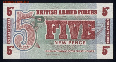 Британская армия 5 пенсов 1972 unc  14.04.18 22:00 мск - 2