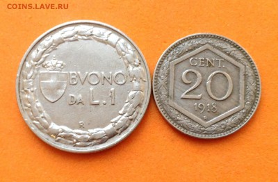Италия 1 лира 1922г, 20 чентезимо 1918г, до 12.04.18г - FullSizeRender (25)