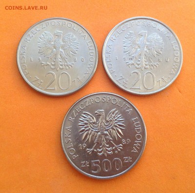 20 ZL олим 80г, 50лет яхта Дар Поморья, 500 ZL Второй Миров - FullSizeRender (12)